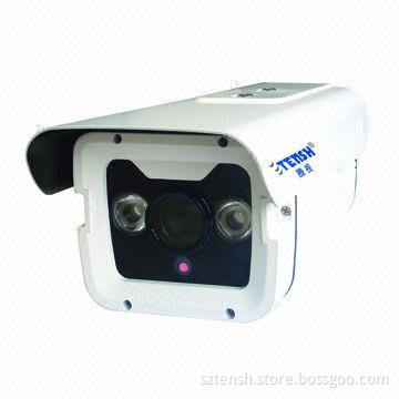 800TVL IR-cut High-definition IR Camera